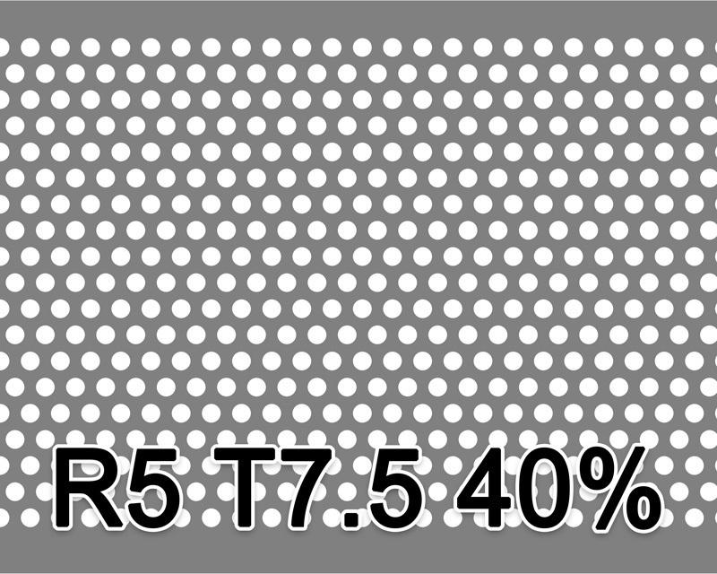 Reikälevyt Teräs 1x1000x2000mm R5 T7.5 40.3%